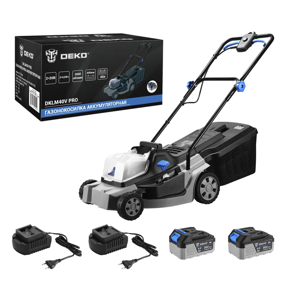 Газонокосилка аккумуляторная Deko DKLM40V PRO 20 В 40 см 2x4 Ач АКБ и ЗУ входит в комплект STLM-2016536 - Вид №2