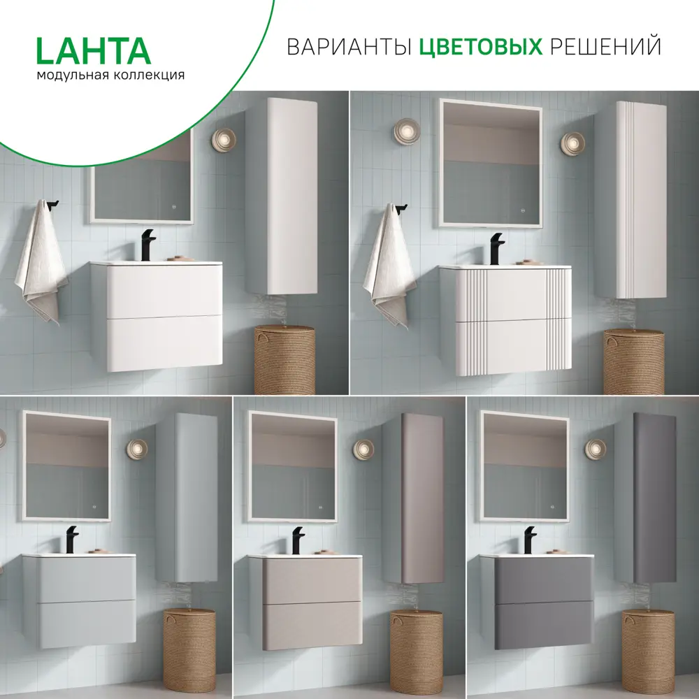 Фасад для пенала подвесного Iddis Lahta 30 см LAH30V0i89 МДФ цвет светлый дуб STLM-2117659 - Вид №6