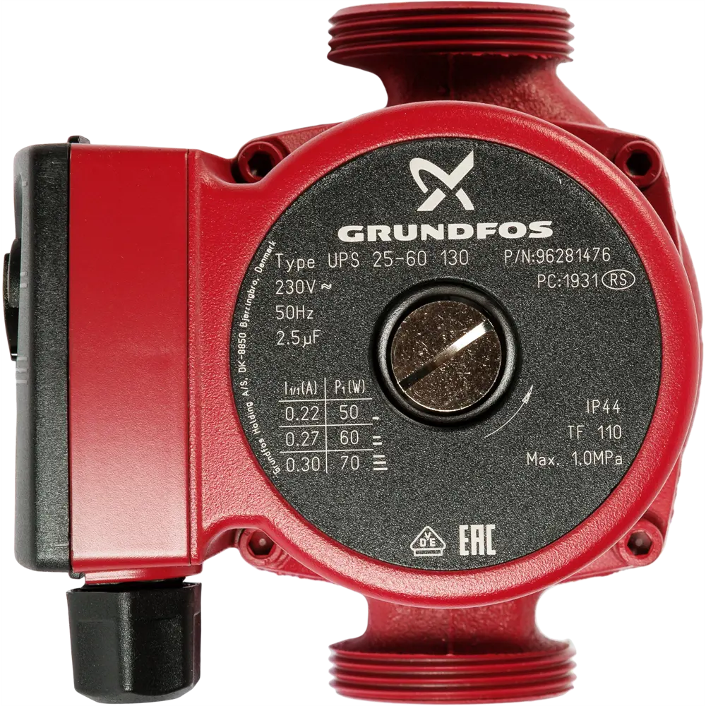 Насос циркуляционный Grundfos UPS 25/60 130 мм STLM-2019603 - Вид №2