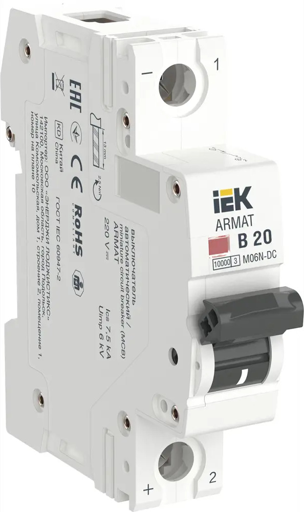 91082386 Автоматический выключатель Iek M06N-DB 1P B20 А 10 кА AR-M06N-1-B020DB STLM-1108323