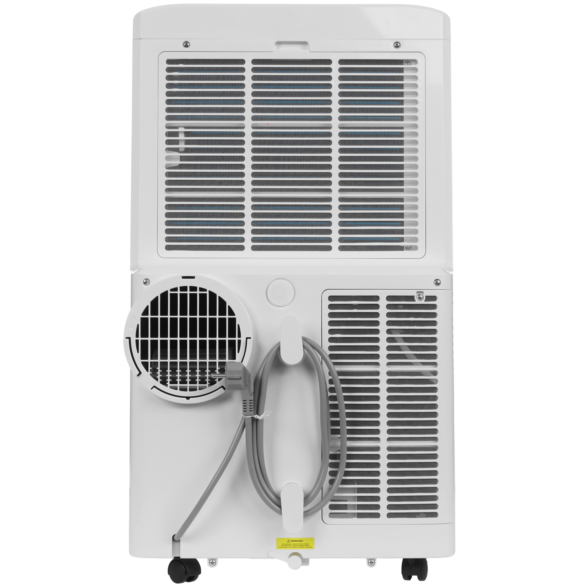 9100999 Кондиционер мобильный Royal Clima STRADA RM-ST39CH-E белый STDN-0020040 - Вид №5