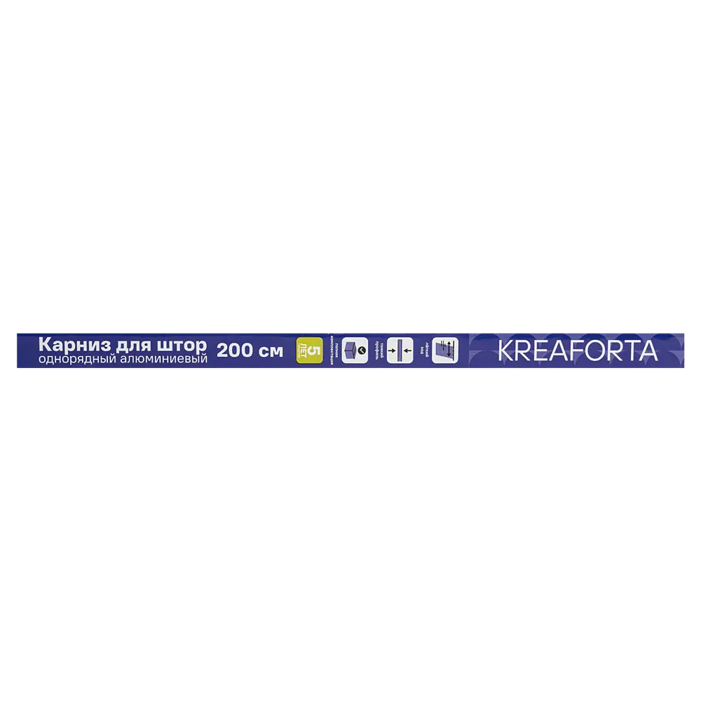 Шинный карниз однорядный KREAFORTA Base 200 см алюминий STLM-2026963 - Вид №6