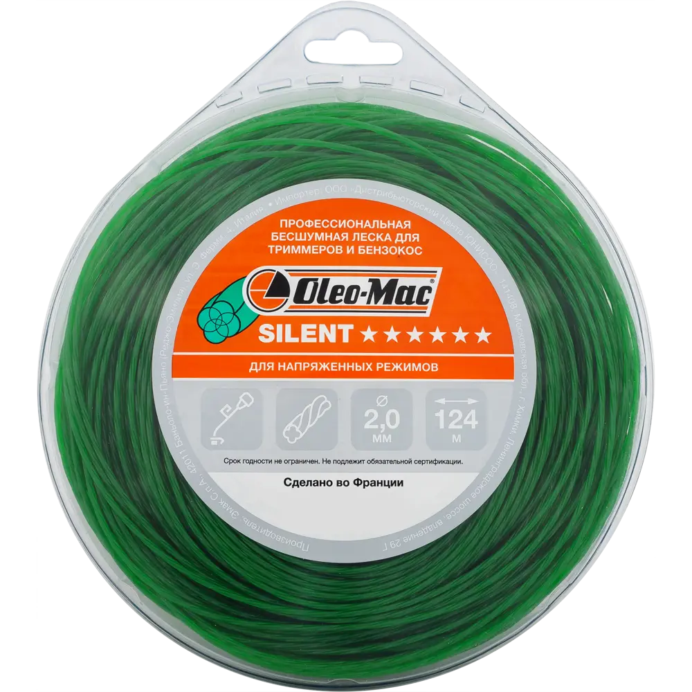 Леска для триммера Oleo-Mac ø2 мм 124 м витая STLM-2175500 - Вид №1