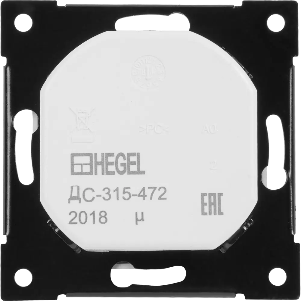 Диммер встраиваемый Hegel поворотно-нажимной цвет белый STLM-2109650 - Вид №2