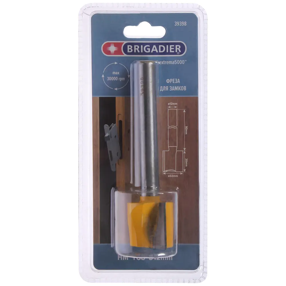 Фреза пазовая для врезки замков Brigadier, 32x120 мм, хвостовик 12 мм STLM-2176032 - Вид №2