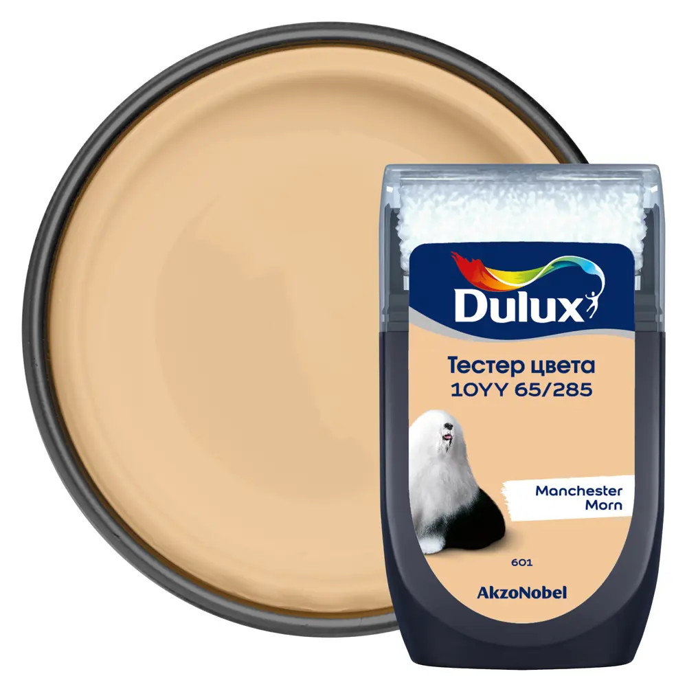 Тестер краски для стен Dulux 10YY 65/285 Manchester Morn 30 мл STLM-2172502
