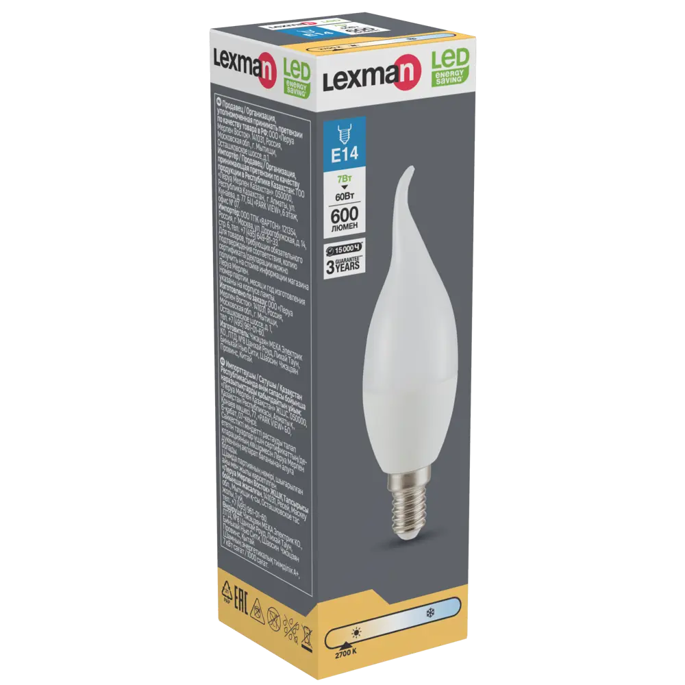 Лампа светодиодная Lexman Candle CF35 E14 175-250 В 7 Вт прозрачная 600 лм теплый белый свет 82991624 STLM-2119782  - Вид №2