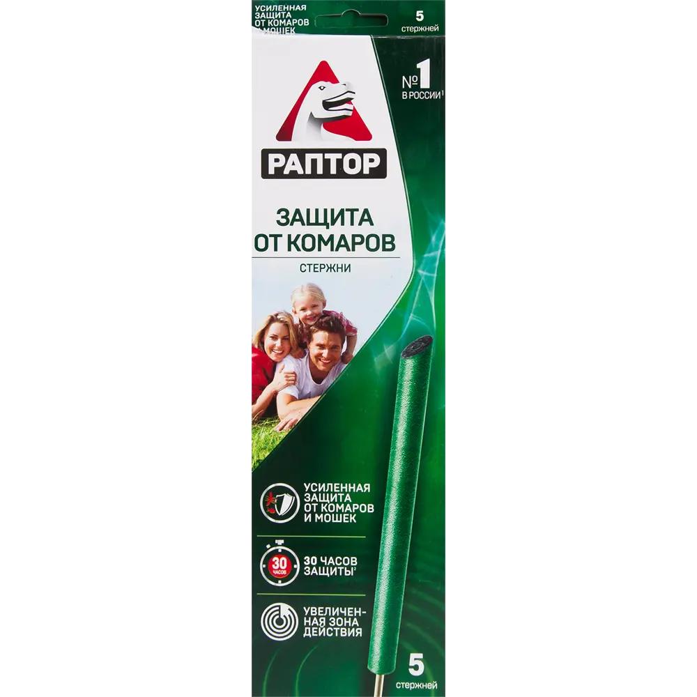 Стержни Santreyd Раптор для защиты от комаров на открытом воздухе 82640695 STLM-0032675