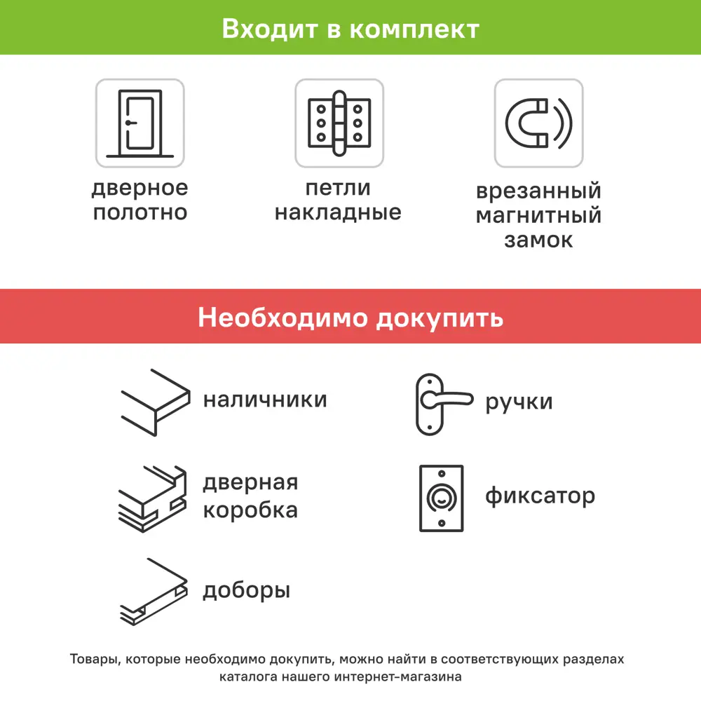 Дверь межкомнатная глухая Легда-28.1 90x190 см полипропилен цвет белое дерево с замком и петлями 89453924 STLM-2138694 PORTIKA  - Вид №5