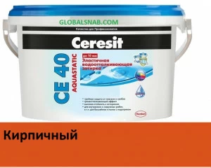 Затирка цементная водоотталкивающая Ceresit CE 40 Aguastatic 49, Кирпичный 2кг