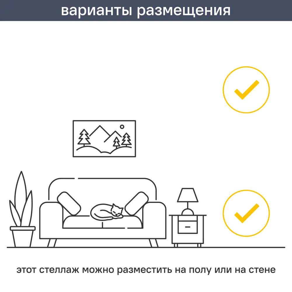 Стеллаж Spaceo KUB 1 секция 36x36x31.7 см ЛДСП цвет серый STLM-2117374 - Вид №3