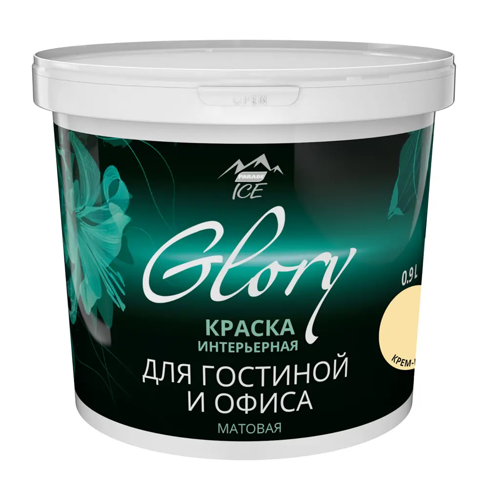 Краска для внутренних работ Parade Ice цвет крем-брюле 0.9 л STLM-2070306 - Вид №1