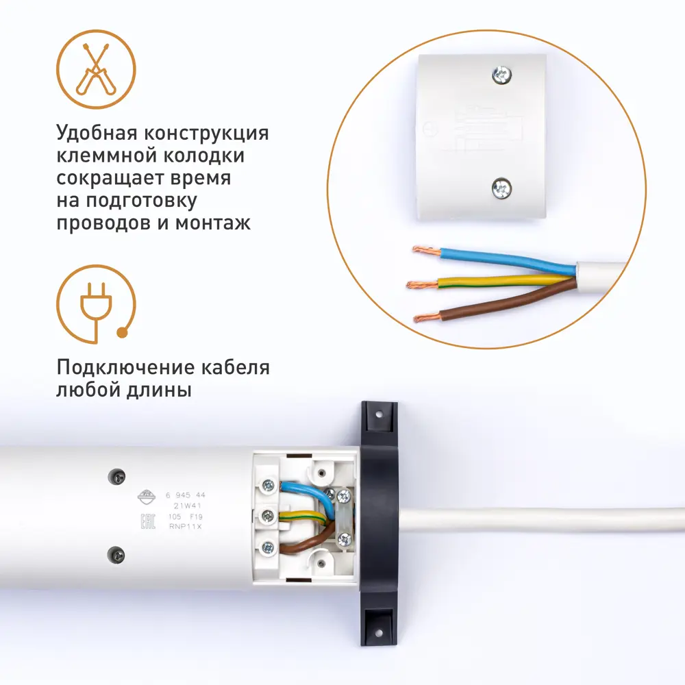 Колодка для удлинителя Legrand Комфорт 3 розетки с заземлением 3680 Вт цвет белый/черный STLM-2042129 - Вид №7