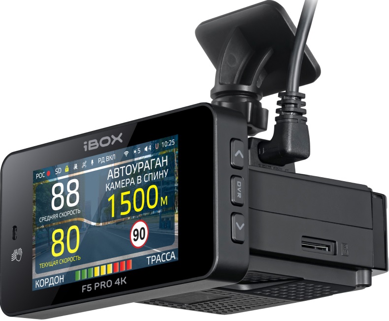 5638349 Видеорегистратор с радар-детектором iBOX F5 PRO 4K LaserScan WiFi Signature Dual STDN-0037647 - Вид №3
