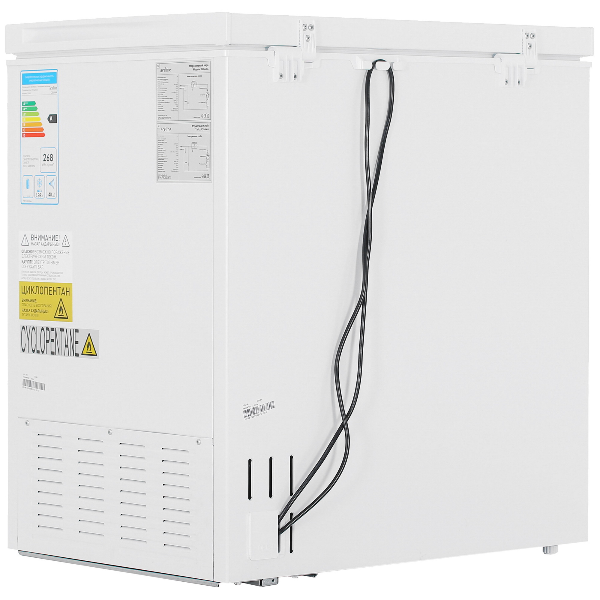 5408160 Морозильный ларь Aceline C20AMA белый STDN-0138076 - Вид №4
