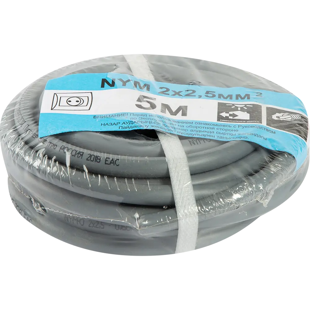 Кабель Партнер-Электро NYM 2x2.5 5м для стационарной электропроводки 14157957 STLM-0004480 - Вид №2