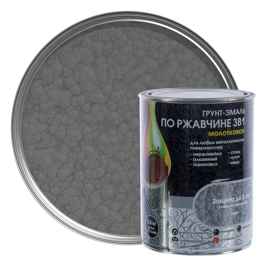 Грунт эмаль по ржавчине 3 в 1 молотковая Dali Special цвет серая 0.8 кг STLM-2136233