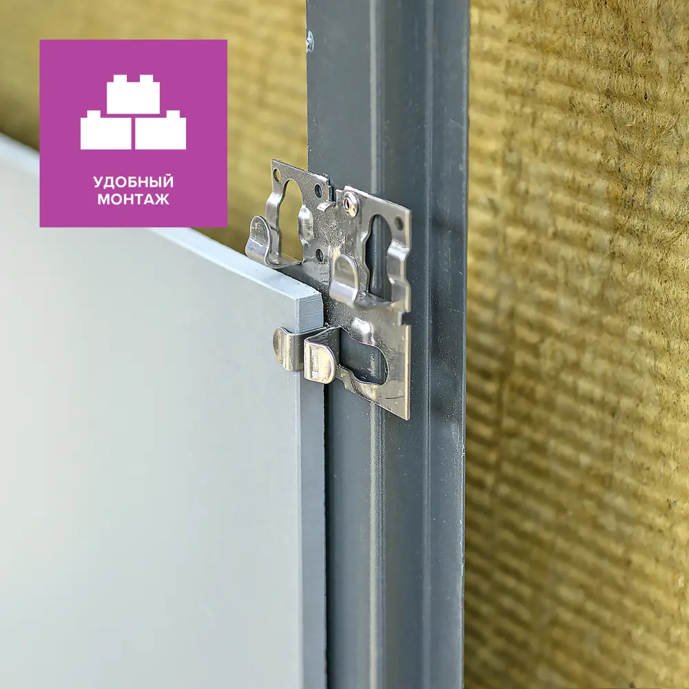 Утеплитель Технониколь ВентФасад 100 мм 4 шт 600x1200 мм 2.88 м² STLM-2163579 - Вид №6