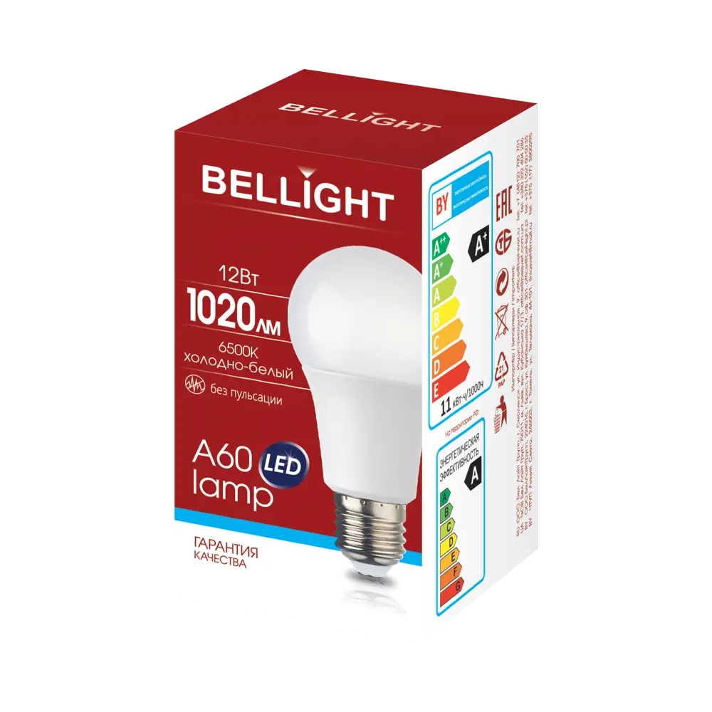 Светодиодная лампа BELLIGHT E27 с теплым белым светом для уютного освещения 88297790 STLM-0911597 - Вид №3