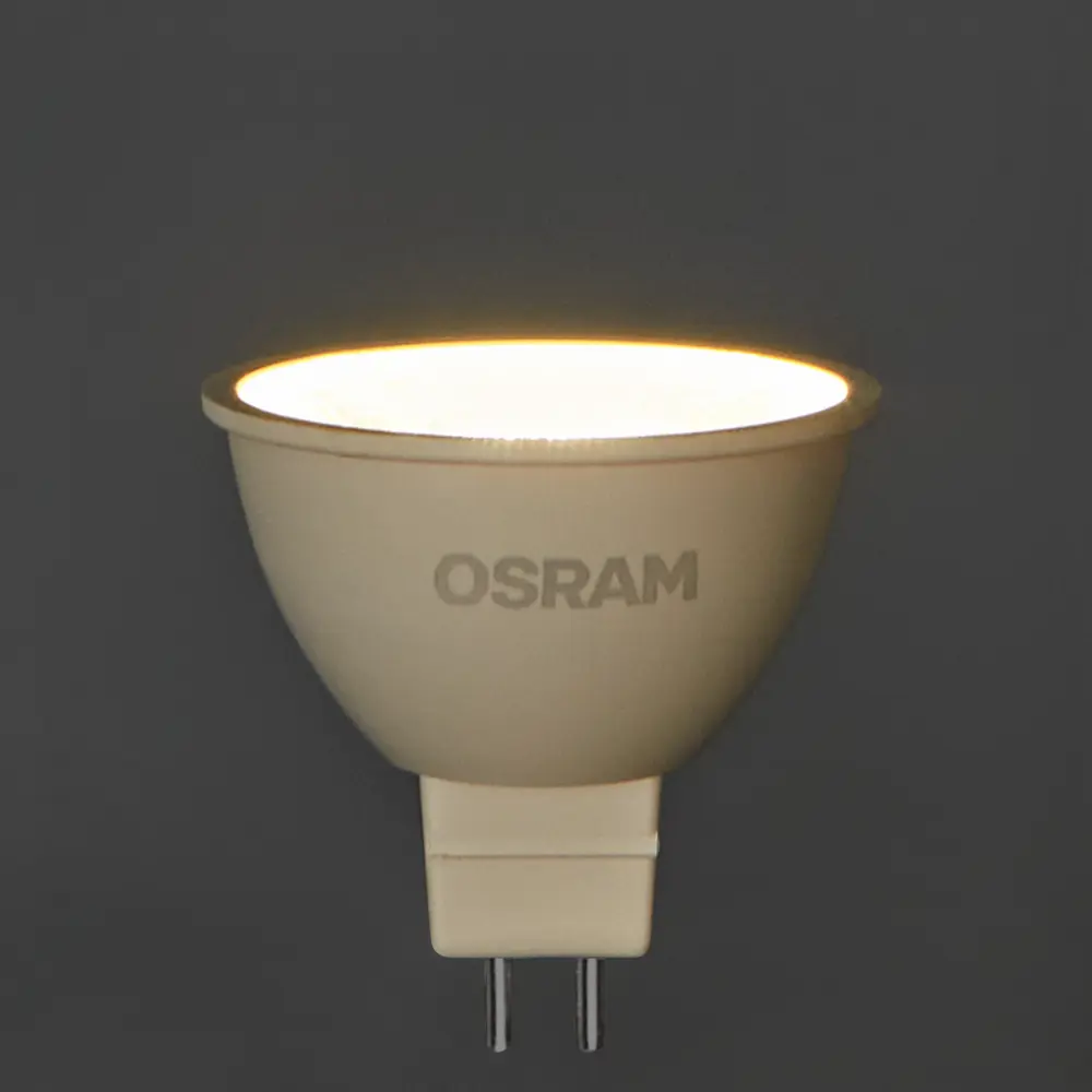 Лампа светодиодная Osram LSMR1650110 GU5.3 5 Вт/827 теплый белый свет STLM-2000895 - Вид №2