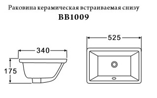 BB1009 Накладная раковина под столешницу  овальная BELBAGNO  - Вид №1