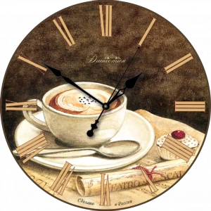 Часы настенные стеклянные коричневые "Кофе" ДИНАСТИЯ  00-3967028 Коричневый