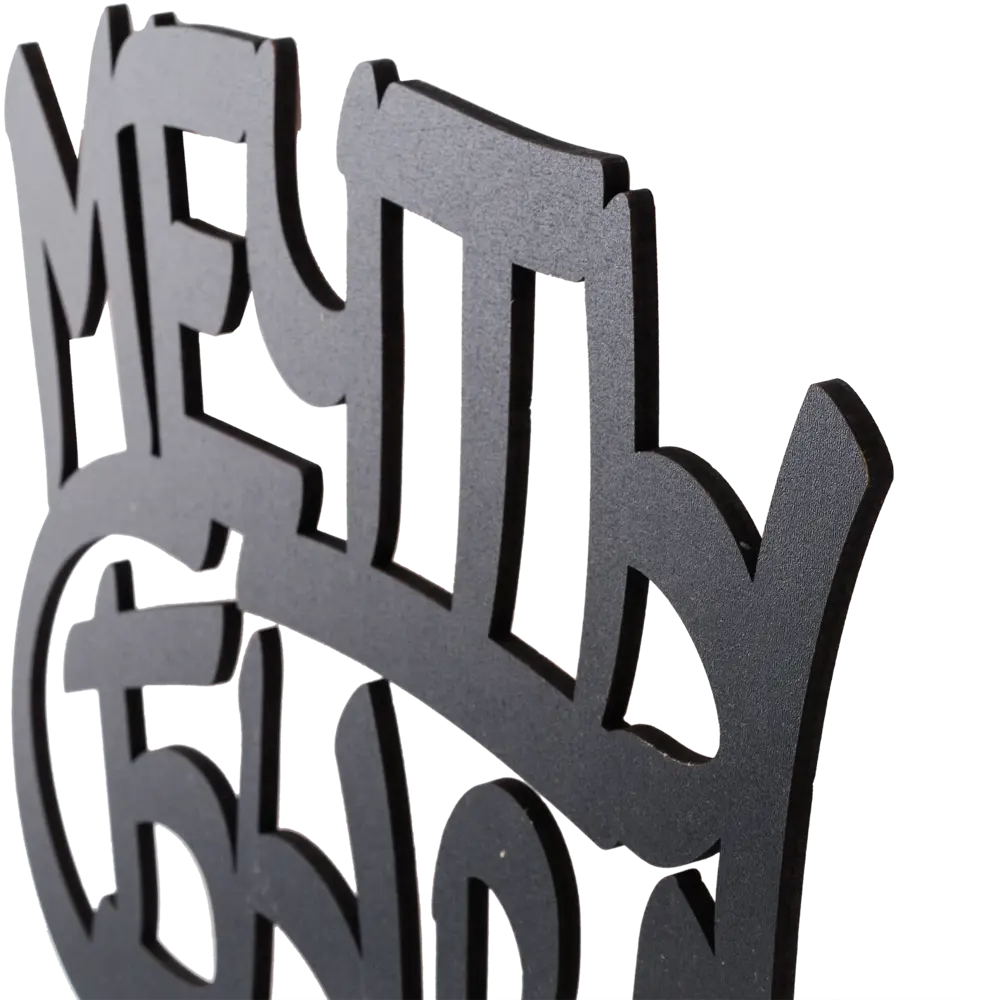 Панно декоративное мечты сбываются 45x55см цвет черный Santreyd STLM-2200590 - Вид №1