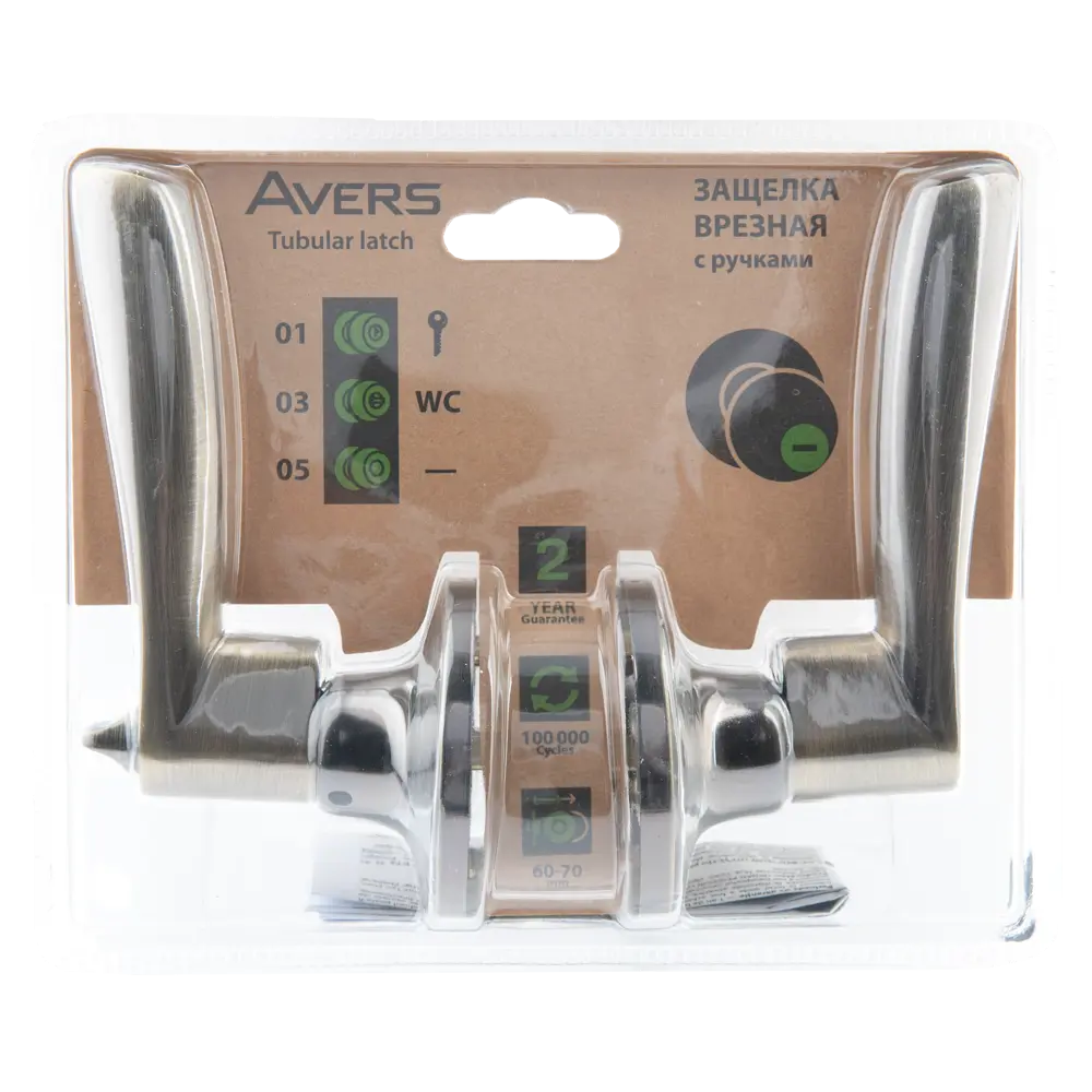 Ручка-кноб Avers с замком для межкомнатных дверей 18775963 STLM-1467188 - Вид №3