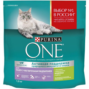 ПР0059646 Корм для кошек с чувствительным пищеварением, индейка, рис сух. 1,5кг ONE