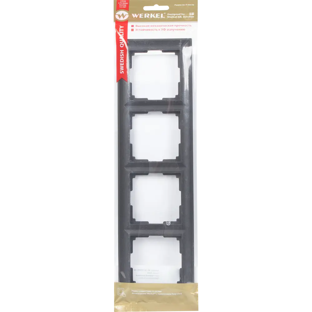 Рамка Werkel Fiore для 4 розеток — элегантное решение для современного интерьера 82125353 STLM-0019682 - Вид №3