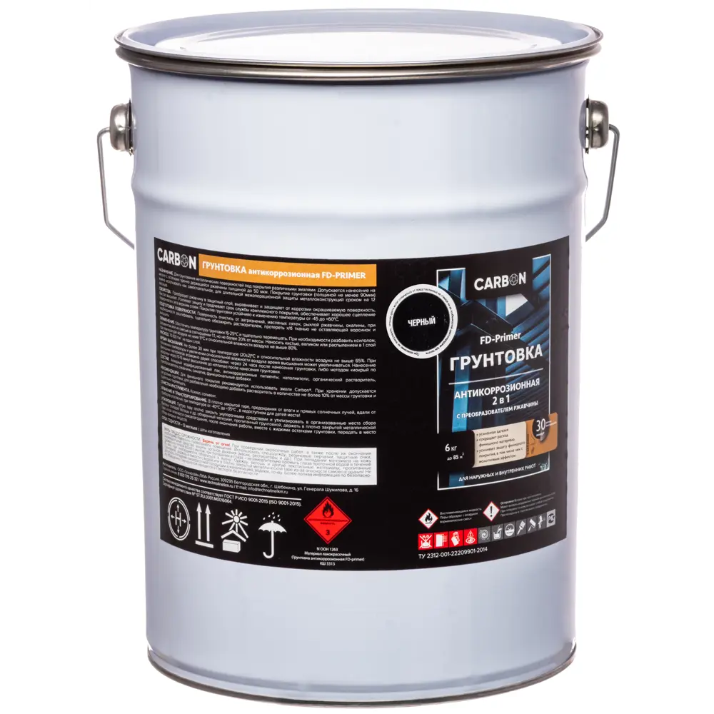 Грунтовка Carbon FD-Primer черная 6 кг STLM-2197755 - Вид №1