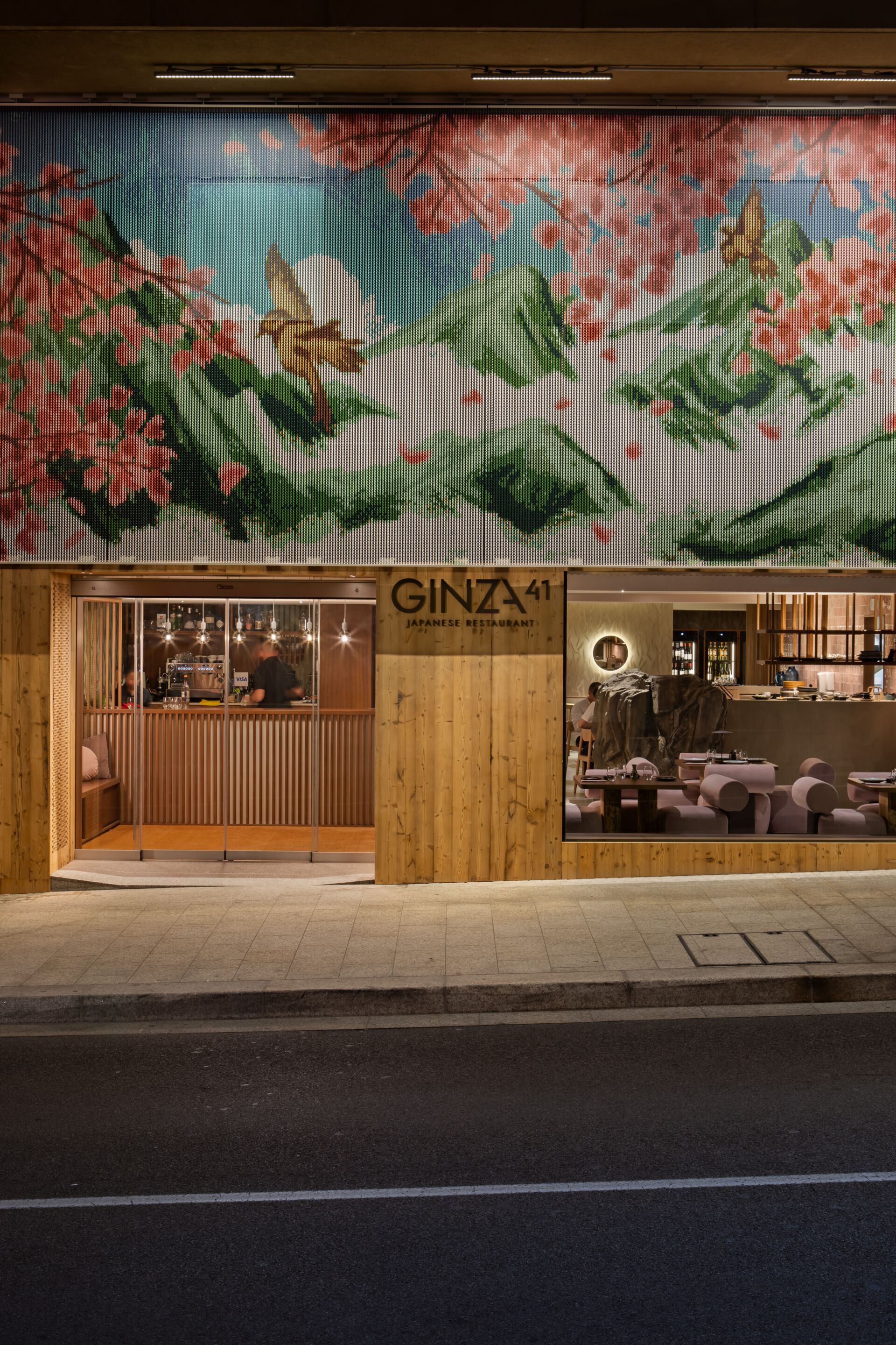 Фасадные ограждения из алюминиевых цепей Kriskadecor CLADDING GINZA 41 ARCH-00053366 - Вид №2