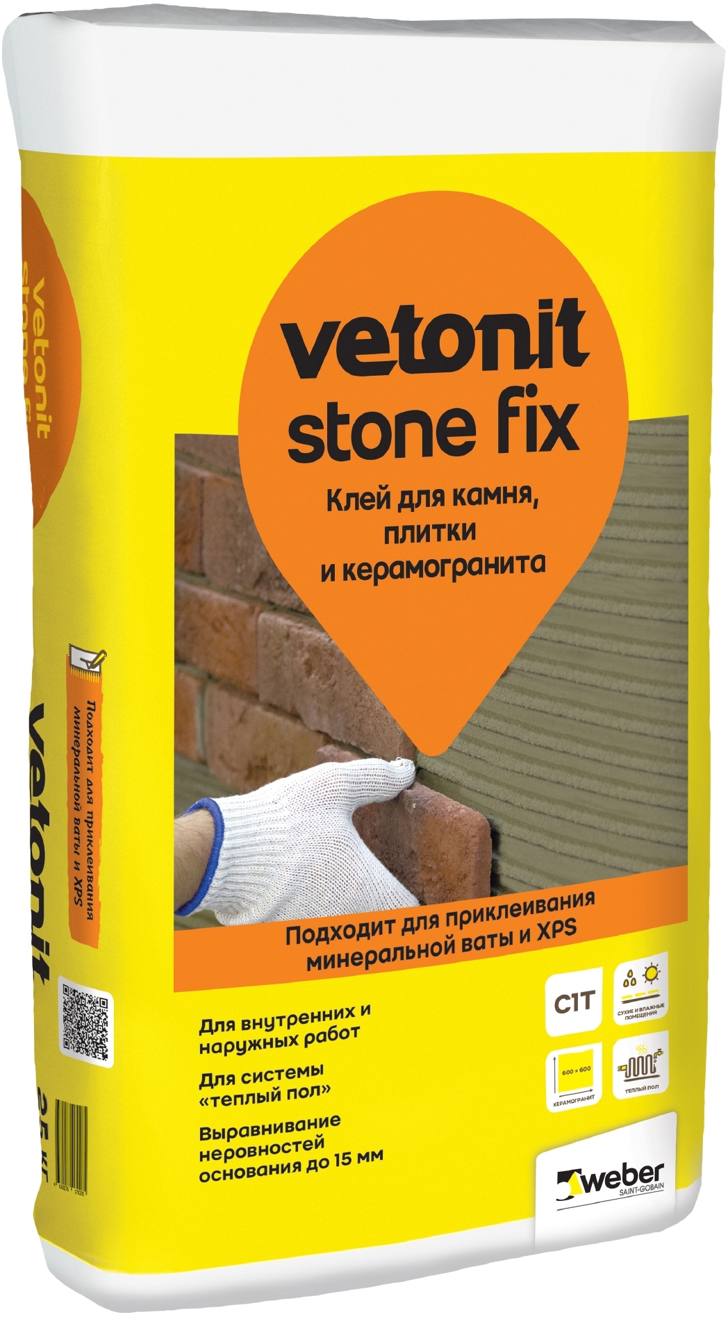 17358594 Клей для камня и керамогранита Stone Fix 25 кг Stonefix STLM-0008046 VETONIT
