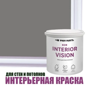 91952003 Краска для стен и потолков моющаяся Profipaints Eco Interior Vision матовая цвет мрачное небо 2.7 л STLM-1354903