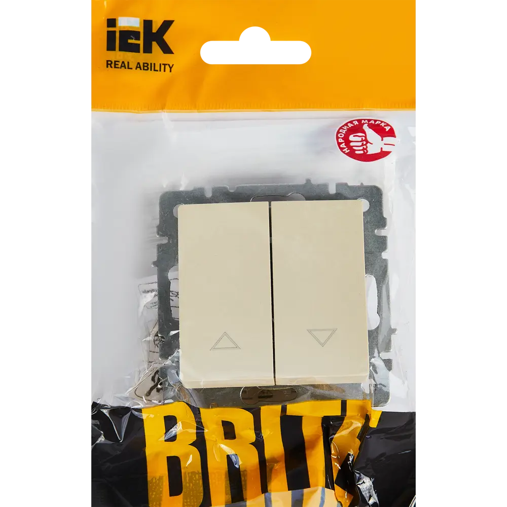 Выключатель встраиваемый IEK Brite жалюзи цвет бежевый STLM-2179802 - Вид №4
