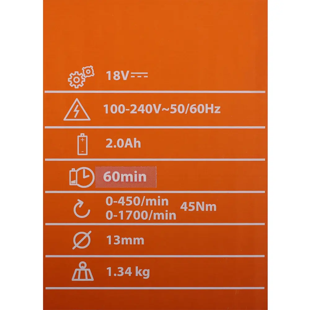 Дрель-шуруповерт бесщеточная ударная Dexter Power CDI218BD.2, 18 В Li-ion 2 Ач STLM-2011710 - Вид №6
