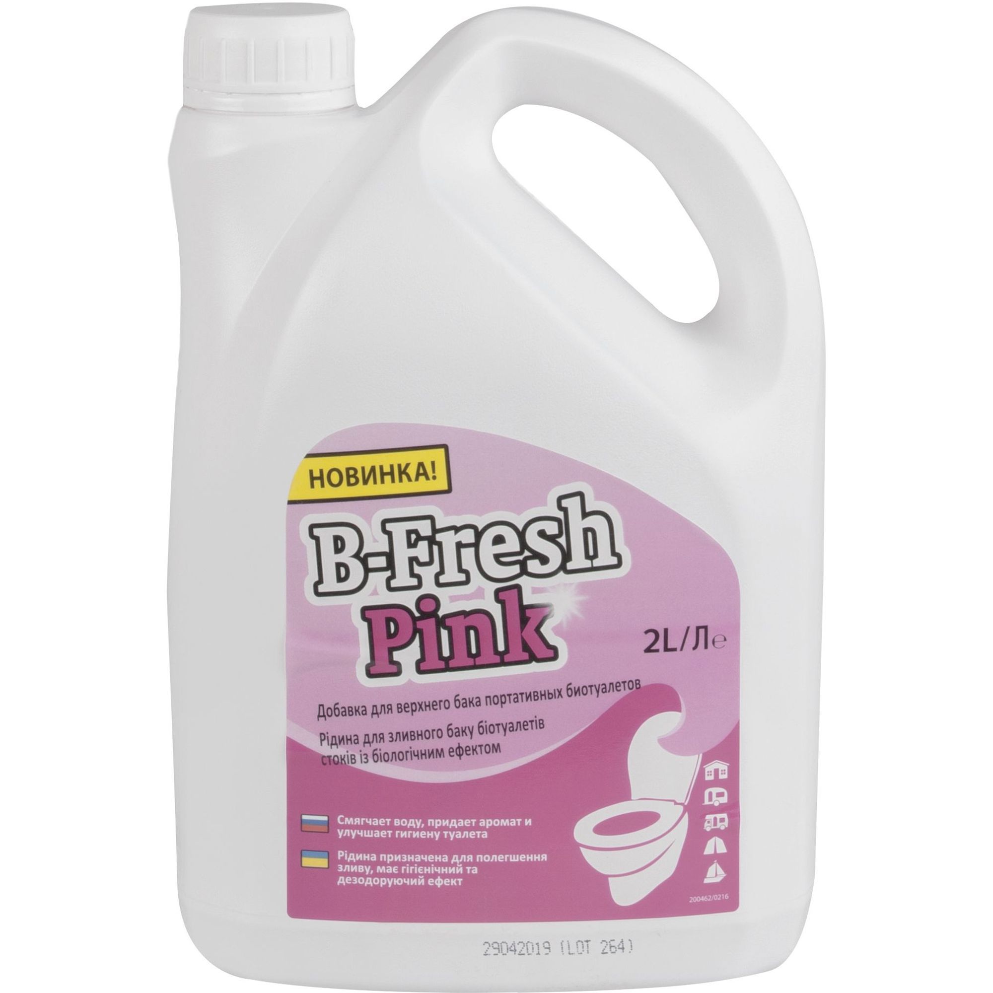 17848833 Туалетная жидкость B-Fresh Pink 2 л STLM-0008778 THETFORD