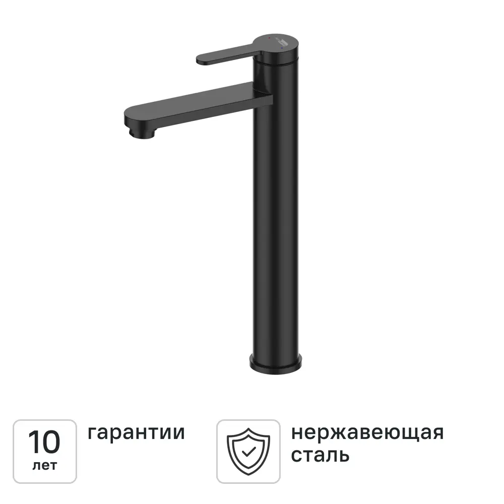 Смеситель для раковины KONSENSA Нарни MA3644PC однорычажный на столешницу цвет черный матовый STLM-2138467 - Вид №1