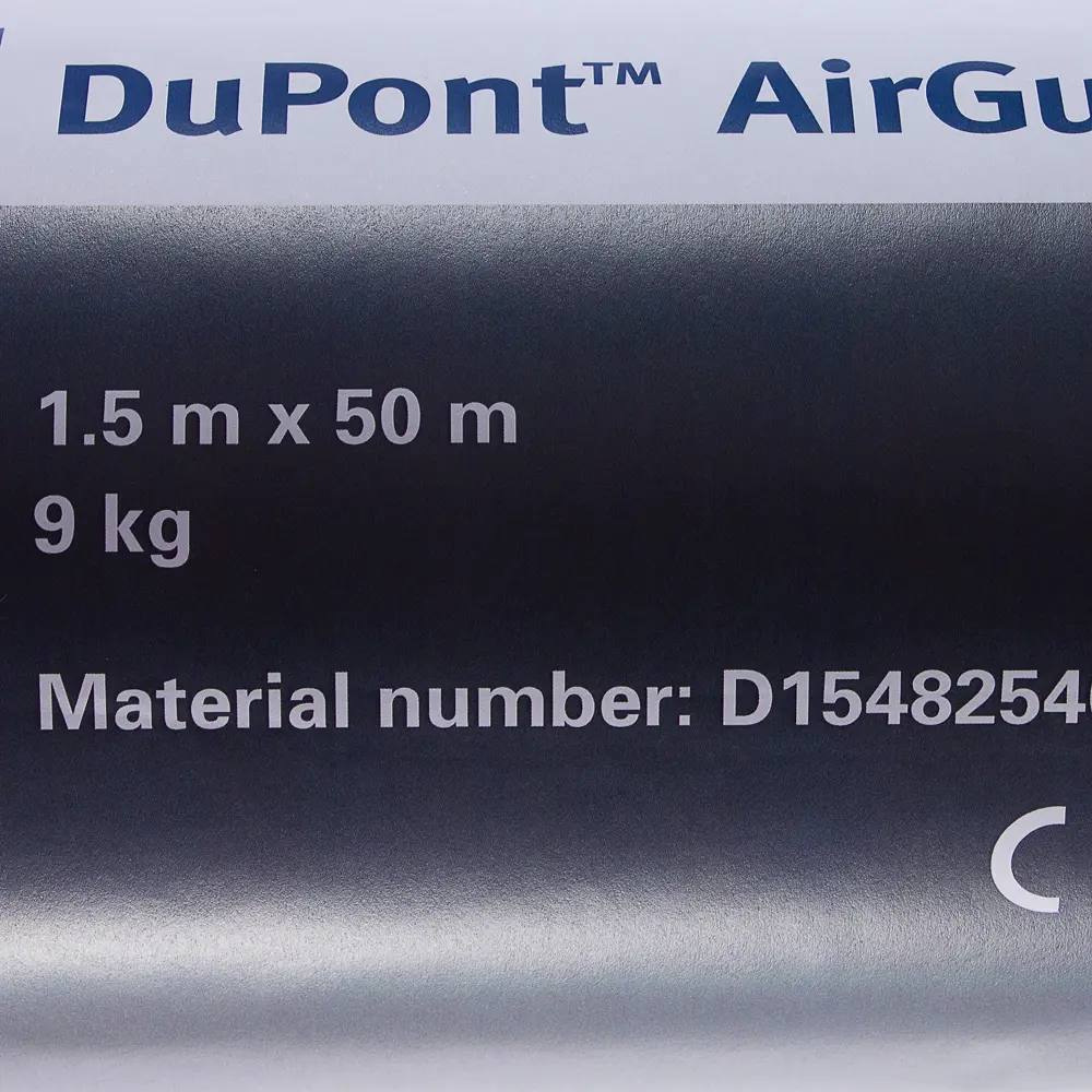 Мембрана гидро-пароизоляционная Tyvek Airguard SD5 ТЕХНОНИКОЛЬ STLM-2211436 - Вид №2