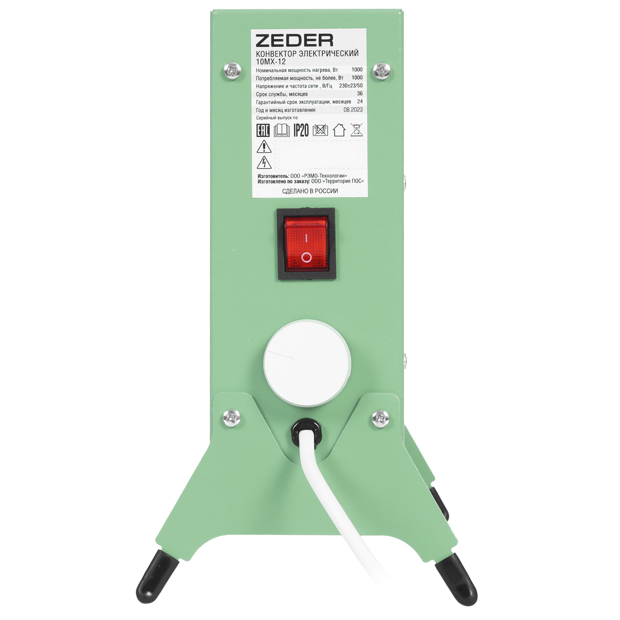 9177258 Конвектор Zeder 10MX-12 STDN-0132458 - Вид №2