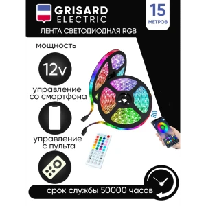 Декоративный предмет Grisard Electric GRE-002-01 GRE-002-0123 174см 12 Вт IP20 220В Разноцветный цвет Разноцветный