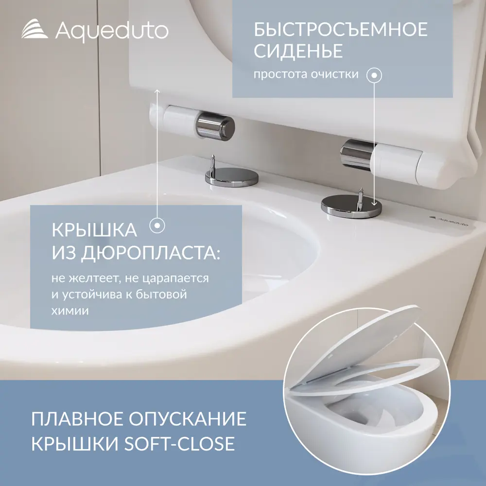 Комплект инсталляция и унитаз Grohe безободковый с микролифтом клавиша цвет хром Rapid SL STLM-2028558 - Вид №5