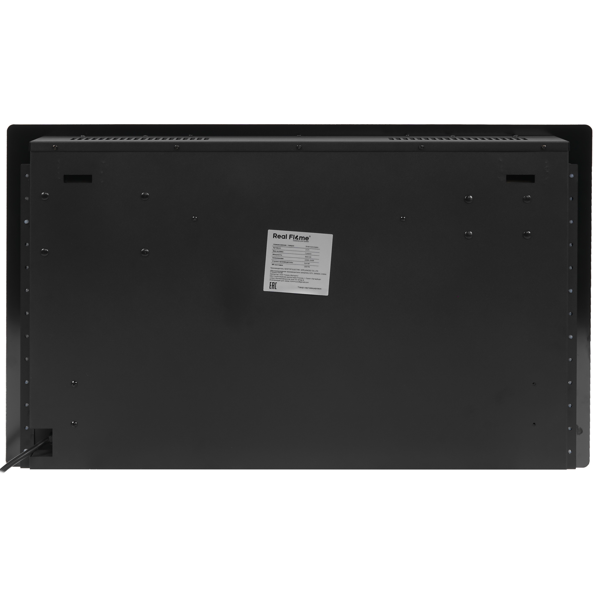 9079560 Электроочаг RealFlame ALPHA PEBBLE (VV11) STDN-0134126 - Вид №6