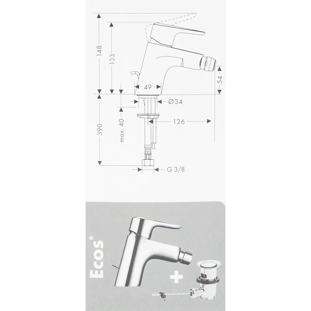 Смеситель для биде Hansgrohe Ecos, цвет хром STLM-2208372 - Вид №5