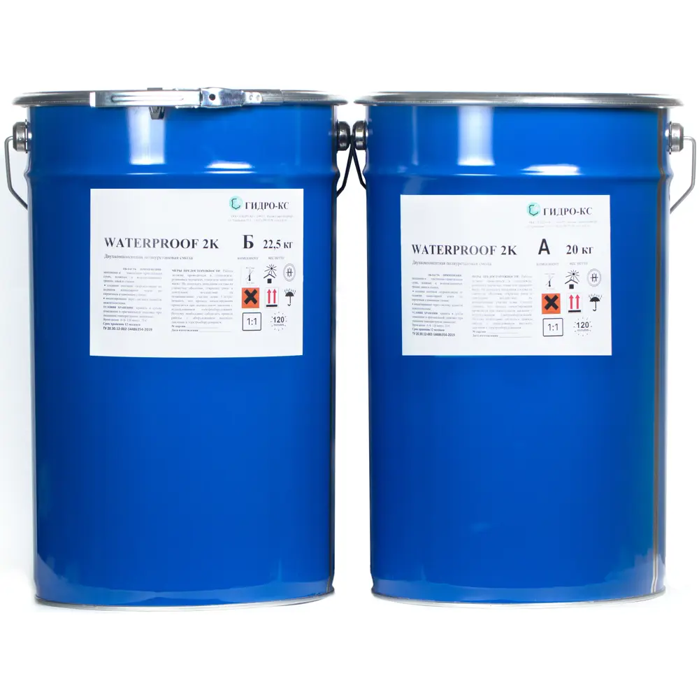 Смола полиуретановая Waterproof 40.5 кг 85190598 STLM-2077821 Santreyd Не применимо