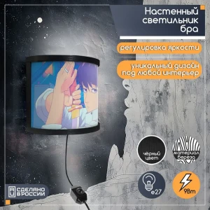 91762177 Гирлянда светодиодная уличная капли росы BoomBoomShop BB-00088 на солнечных батареях 22 метров 200 ламп 8 режимов желтая STLM-1323610