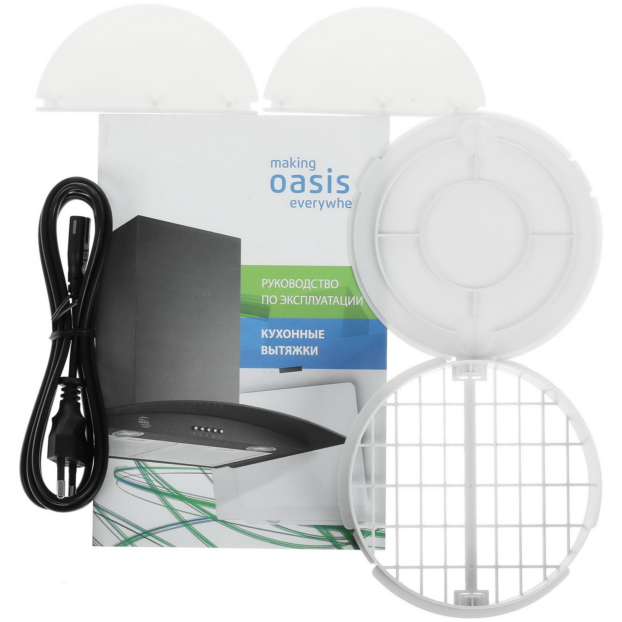 8166194 Вытяжка подвесная Oasis UP-60S серебристый/прозрачный STDN-0080612 - Вид №7