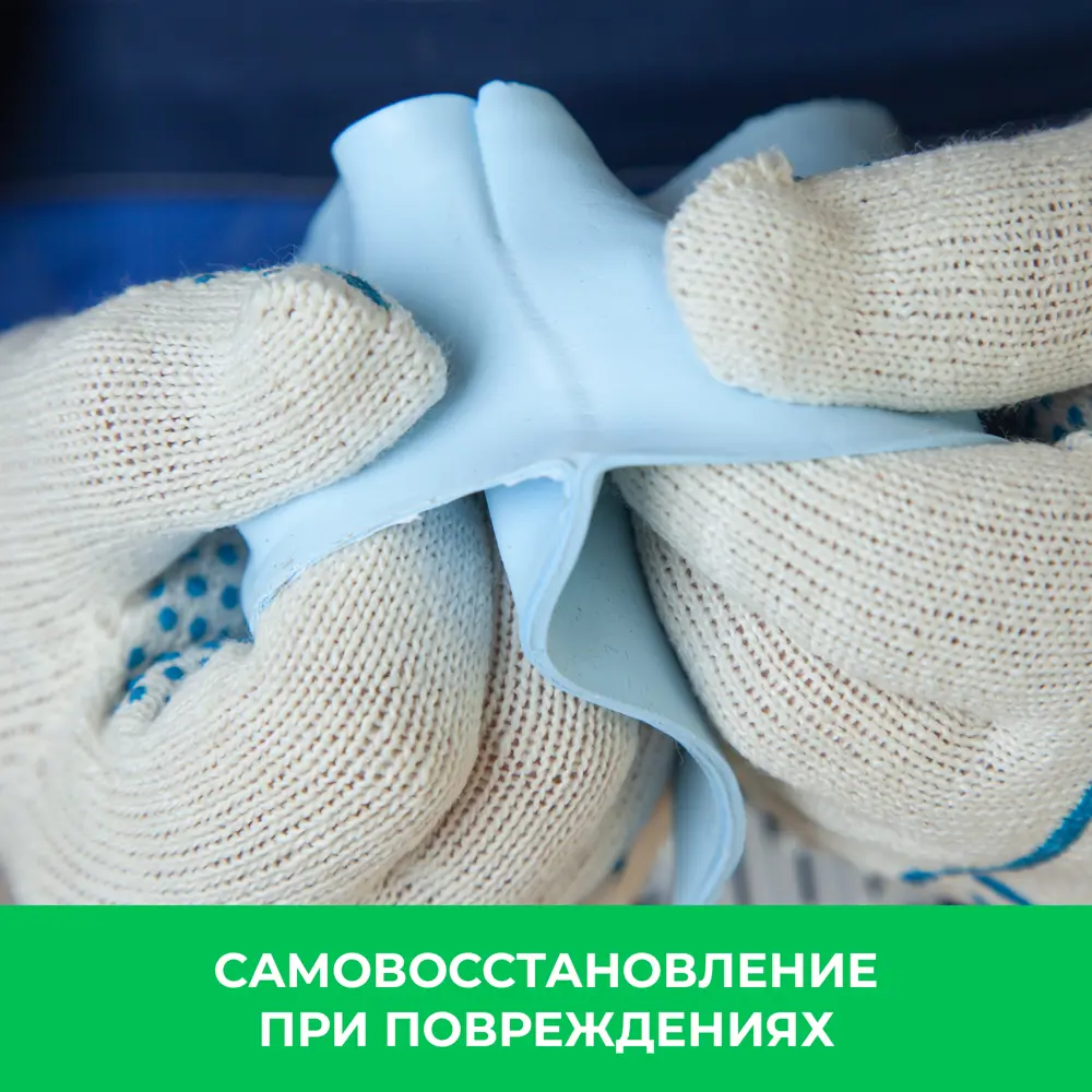 Гидроизоляционная мастика под плиточной облицовки Bergauf Hydro-tec membrane 4 кг Hydrostop STLM-2042729 - Вид №11