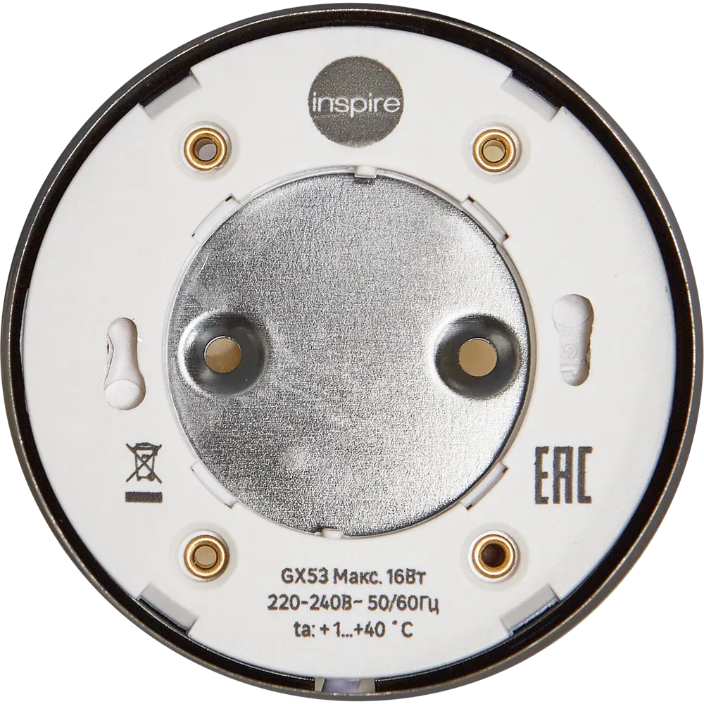 INSPIRE Veilhes - современный накладной спот для точечного освещения 86131561 STLM-0066328 - Вид №3