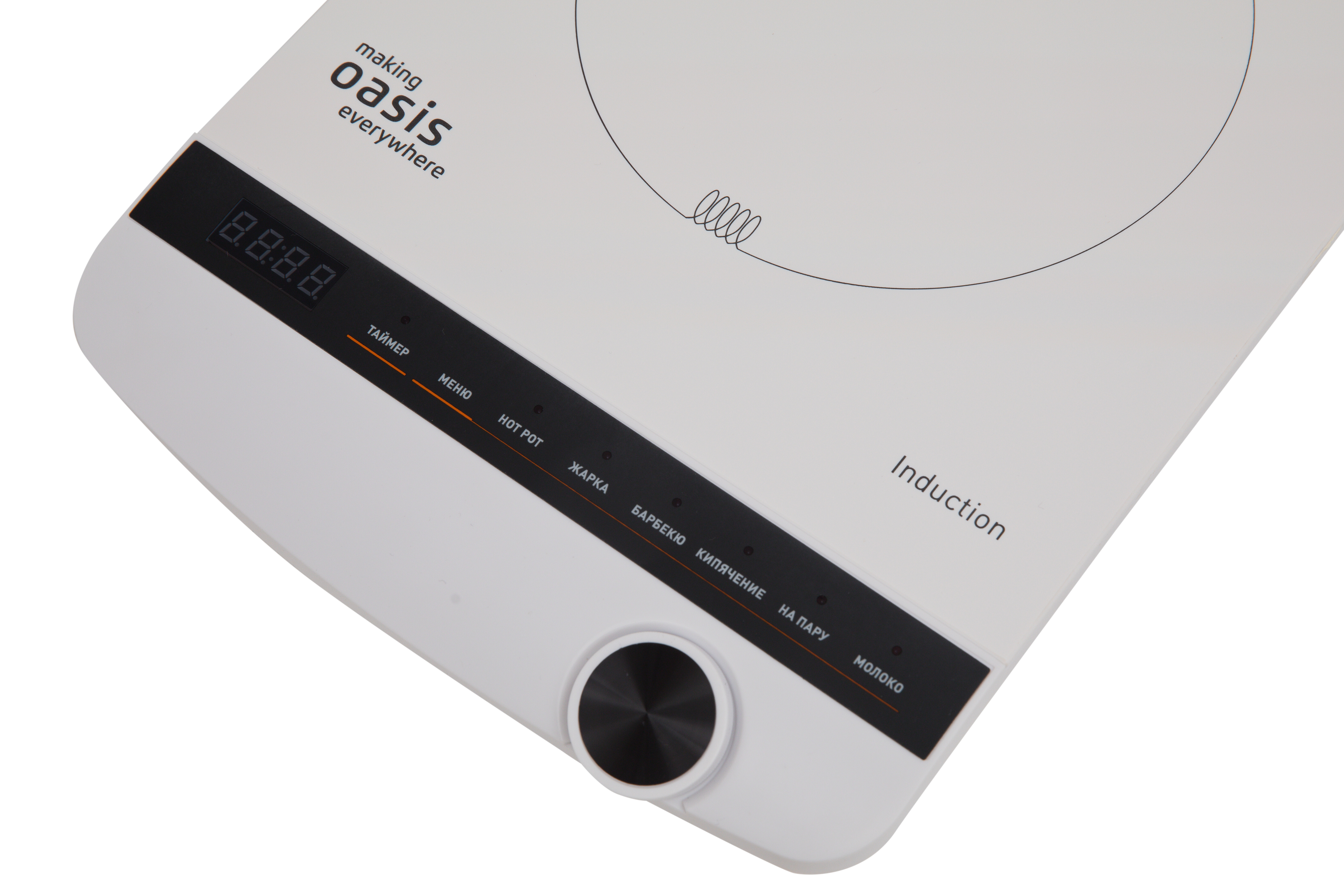 9979895 Плита компактная электрическая Oasis РI-W3SK белый STDN-0148880 - Вид №4